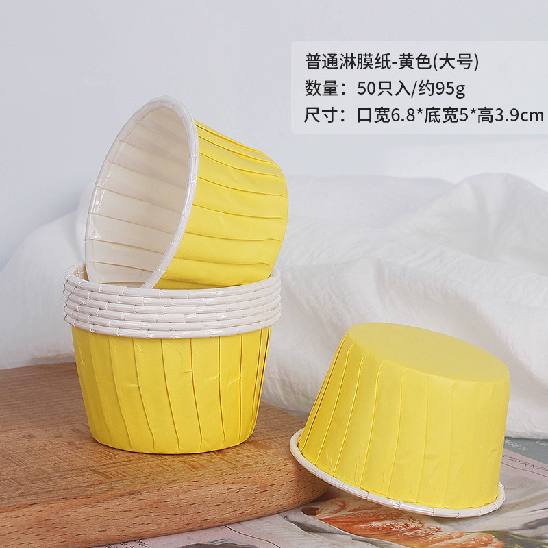 Hot 50 Pcs Large Muffin Cupcak - Spring Roll Wrapper review and price